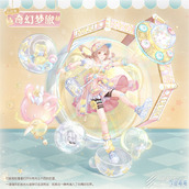 奇迹暖暖奇幻梦旅套装获得方法攻略