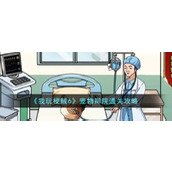 奇点时代卡牌搭配推荐奇点时代卡牌组合一览