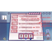 房间的秘密3第五关通关攻略