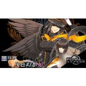 风色幻想6混沌之门玩法攻略风色幻想6混沌之门如何玩