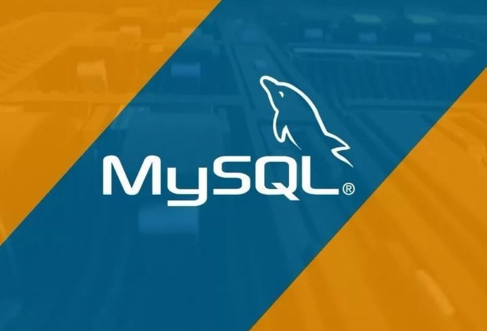 MySQLINNERJOIN的底层实现原理分析