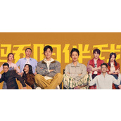 《骄阳伴我》简霜和郝俊杰的结局是什么