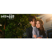 《金牌客服董董恩》董董恩和楼渊的初见是什么关系