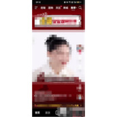 抖音怎么设置成私密账号