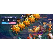 《梦幻西游》彩虹争霸赛开始时间