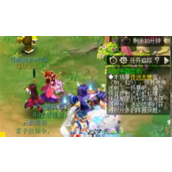 《梦幻西游》彩虹争霸赛报名时间