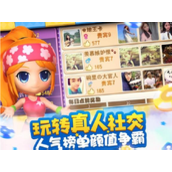 金币大富翁vip价格表大全