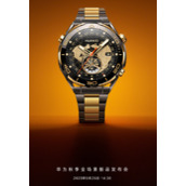 华为黄金智能手表用的是真黄金吗