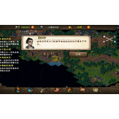 烟雨江湖救治大牛任务怎么做(落霞镇救治大牛支线任务通关攻略)