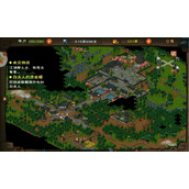 烟雨江湖训马任务怎么做(落霞镇训马支线任务通关攻略)