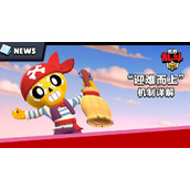 荒野乱斗怎么组队(创建队伍操作方法介绍)