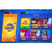 荒野乱斗金币攻略(金币获取途径及使用方法介绍)