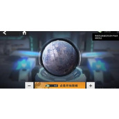 银河境界线通讯室怎么获取角色？