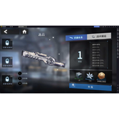 银河境界线开荒新手攻略