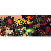 枪火重生全秘卷图鉴汇总