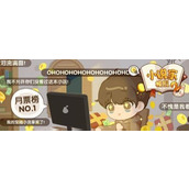 小说家模拟2彩蛋位置介绍