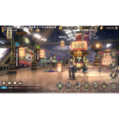 山海镜花新手攻略