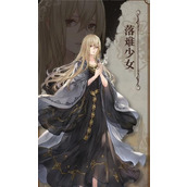 铃兰之剑毁灭者职业选什么角色好