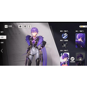 依露希尔星晓角色强度一览