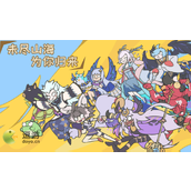 山海镜花初始SSR角色选择推荐2023