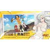 七人传奇光与暗之交战抽什么卡好