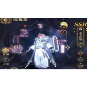 山海镜花太子长琴角色分析