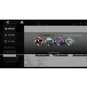 银河境界线兑换码怎么使用