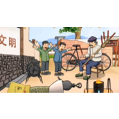 《沙雕出击》帮大伯崩爆米花怎么过关