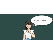 《沙雕出击》捅帮新生完成自我介绍怎么过关