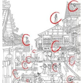 《就挺秃然的》鬼在哪里怎么过