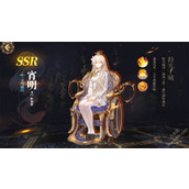 《山海镜花》宵明技能灵器阵容搭配攻略