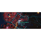 《赛博朋克2077》荒坂工业位置