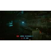 《赛博朋克2077》救竹春介绍