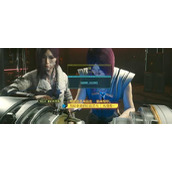 《赛博朋克2077往日之影》杯子之王结局达成方法