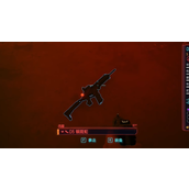 《赛博朋克2077》新版本复制武器方法