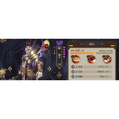 山海镜花最强推图SR镜灵是哪个？