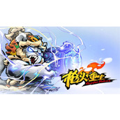 枪火重生雷落最强流派