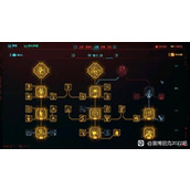 《赛博朋克2077》2.0肉体黑客流分享