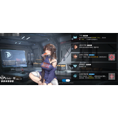 银河境界线强力阵容分享