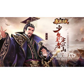 秦皇汉武最强阵容排行