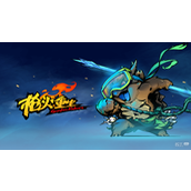 枪火重生多种秘卷详情