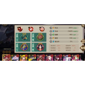 山海镜花阵容搭配最强阵容推荐一览