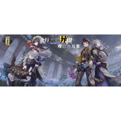 山海镜花满技能小明强度介绍