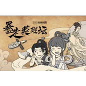 暴走英雄坛新手门派选择