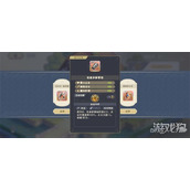 铃兰之剑为这和平的世界装备选择及获取攻略