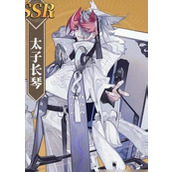 《山海镜花》太子长琴强度怎么样