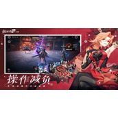 依露希尔星晓角色排行