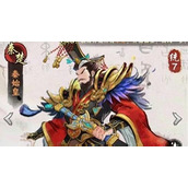 秦皇汉武最强阵容是什么