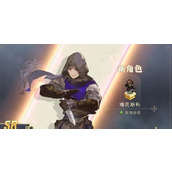 铃兰之剑为这和平的世界剧情可加入角色汇总