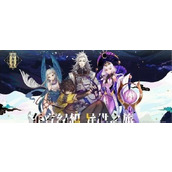 山海镜花预抽卡选谁